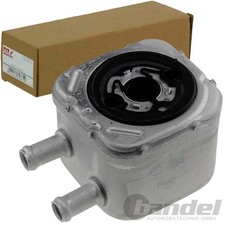 ÖLKÜHLER MOTORÖL KÜHLER